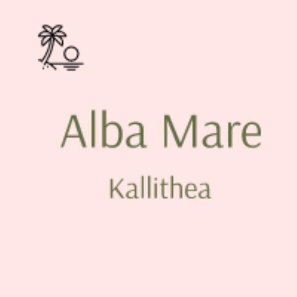 Alba Mare Kallithea Kallithea  Kültér fotó